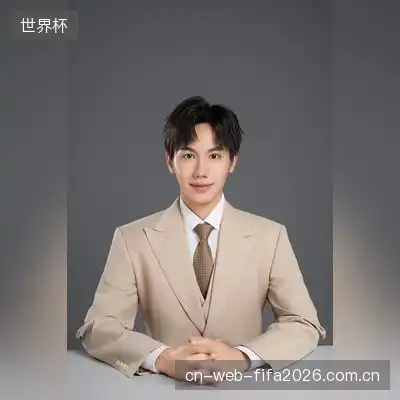 程槐奕